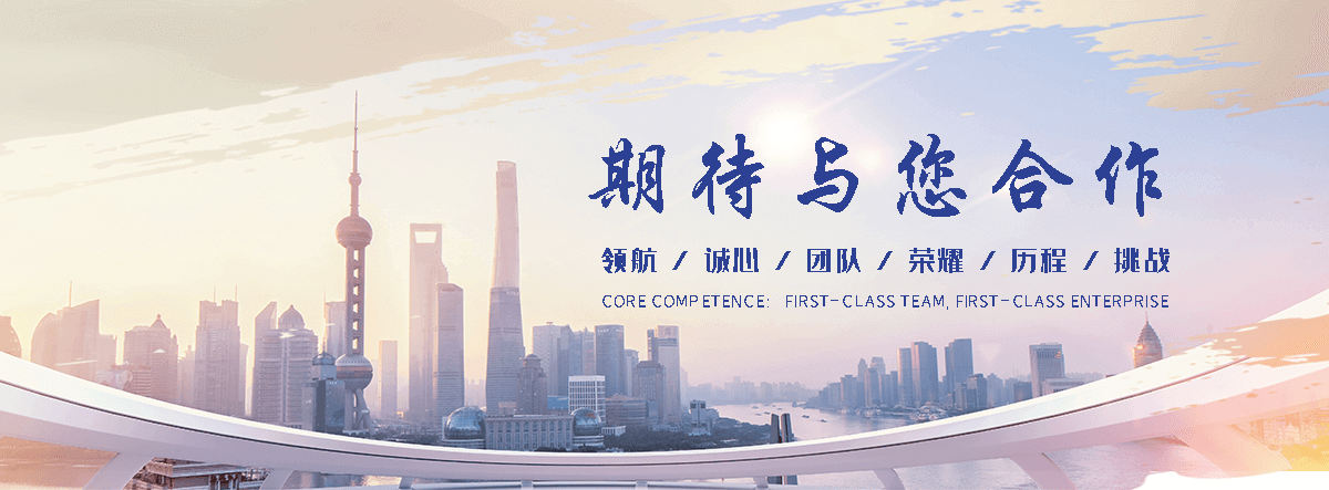 醴陵不锈钢贮罐