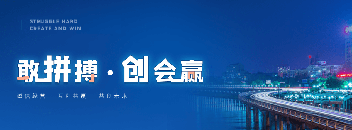 醴陵立式储罐